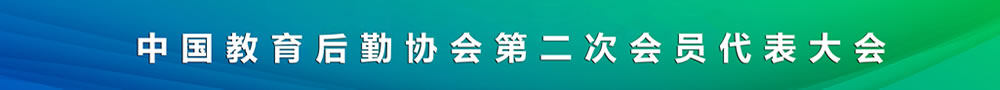 ϵ